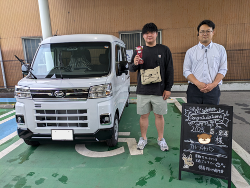 K.K様｜アトレーデッキバン